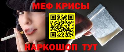 Альфа ПВП Брянск