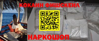 mix Белорецк