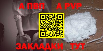 mix Белорецк