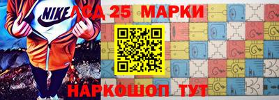 mix Белорецк