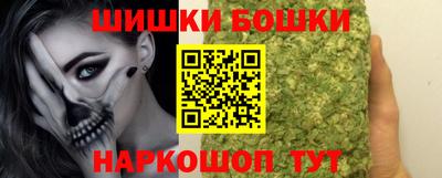 mix Белорецк