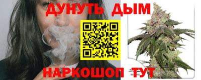 mix Белорецк