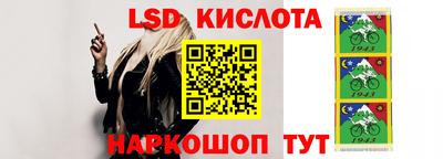 mix Белорецк