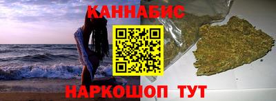 mix Белорецк