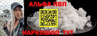mix Белорецк