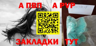 mix Белорецк