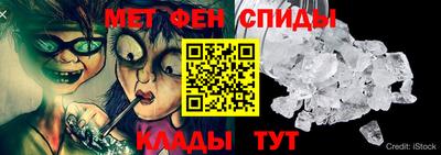 гашишное масло Бердск