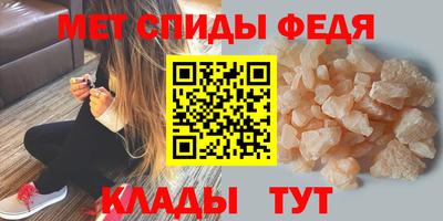гашишное масло Бердск