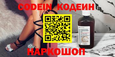 mix Белорецк