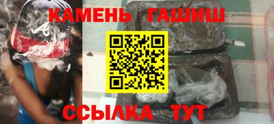 Альфа ПВП Брянск