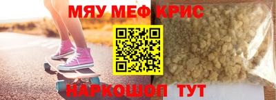 Альфа ПВП Брянск