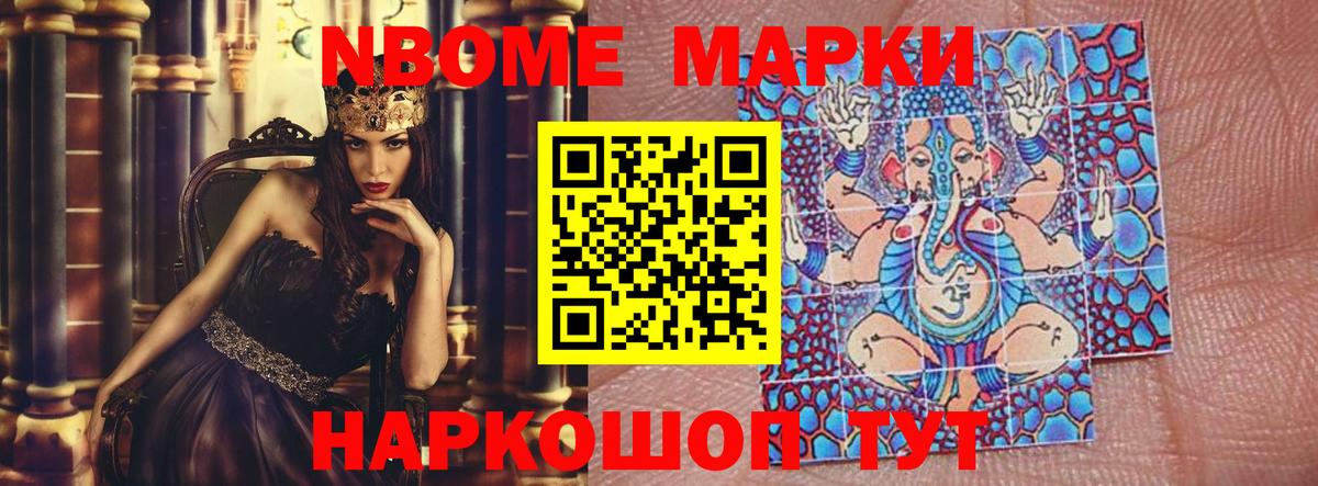 Ачхой-Мартан  ЛСД экстази ecstasy  ЛСД экстази кислота  LSD-25 экстази  Вход с VPN 